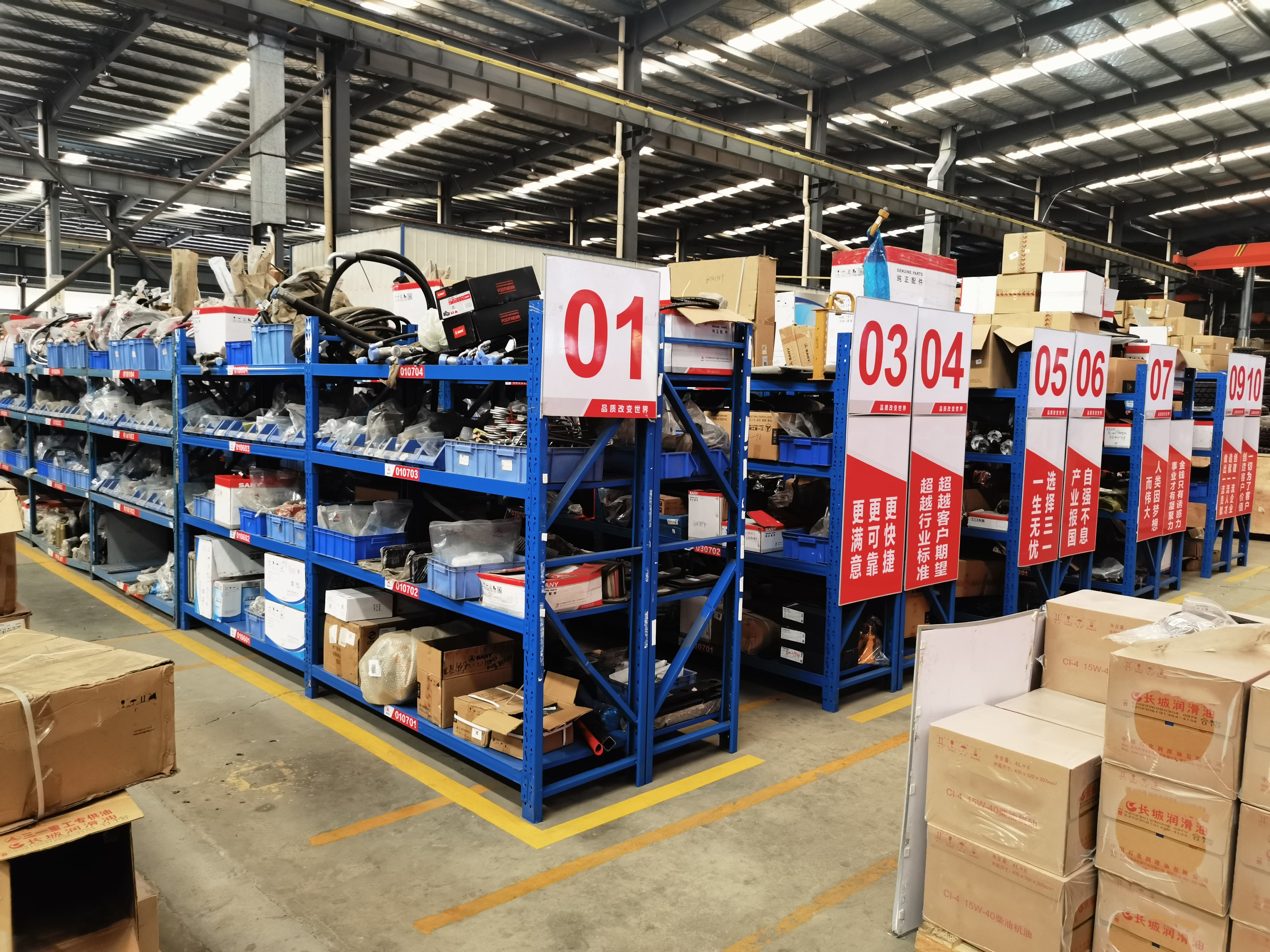 中国 Hunan Kingway Trading Co., Ltd 会社概要